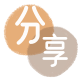 濮阳衡水信用卡接单平台☀️诚信信用卡24小时在线靠谱商家推荐